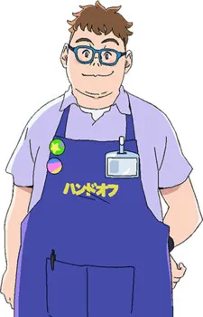 Hiromi Okita
