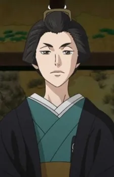 Yoshimune Tokugawa