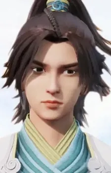 Yun Mu