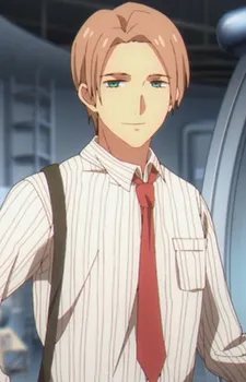 Kanata's Teacher