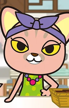 Puko