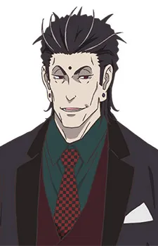 Mario Higuma