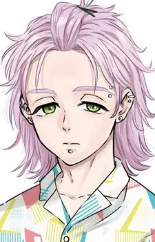 Mitsuki Kiryuu