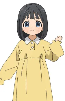 Kao Akebi