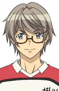 Subaru Kurokawa