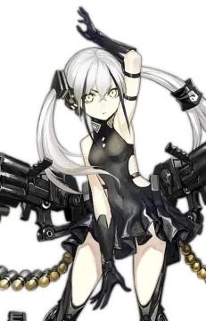Destroyer