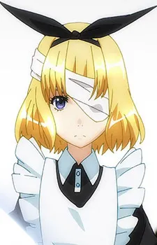 Indara
