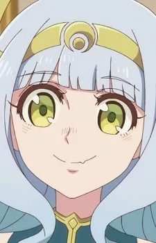 Дахаака