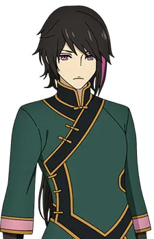 Lie Ren