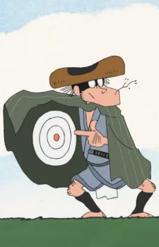 Isshuku Ippan