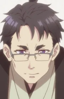 Meijin