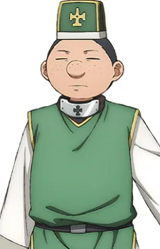 Monpui