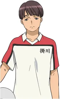 Kazuki Yamaguchi