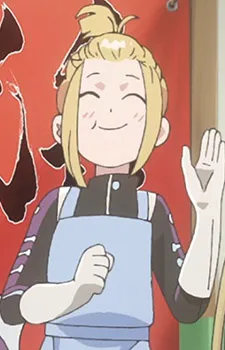 Desumi's Mother