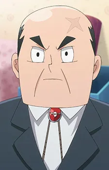 Desumi's Father