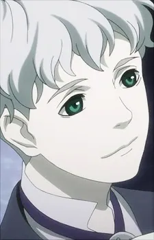 Shion Imaki