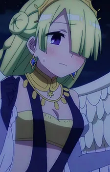 Kamisama