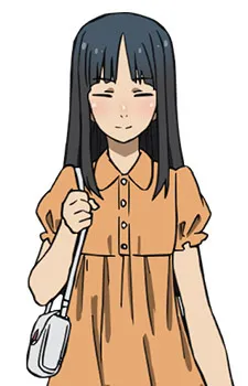 Sawae