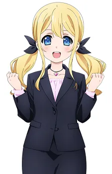 Nono