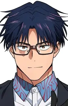 Hikaru Gero