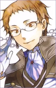 Рейм Лунетт