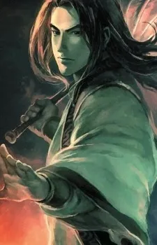 Yi Sima