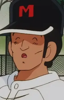 Maruyama