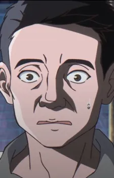 Курьер