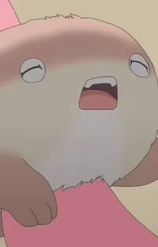 Мейня
