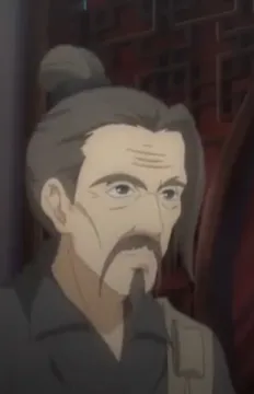 Чи Му