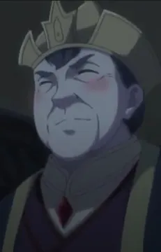Ли Гу
