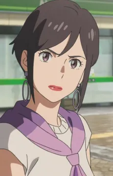 Tamaki Iwato