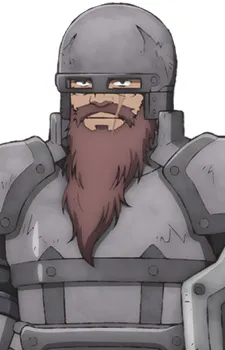 Gibungle