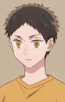 Kikuchi