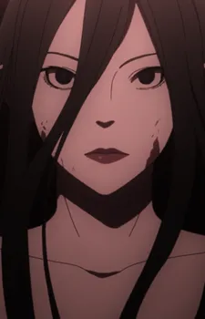 Vampire