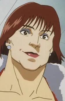 Erika