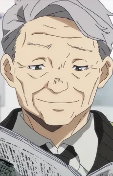 Kiku