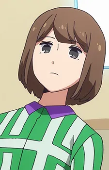Eri