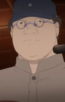 Эндзи