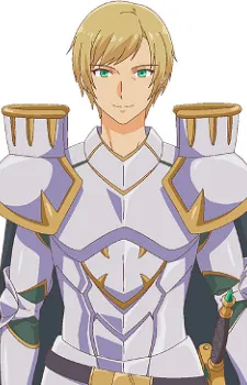 Grein Armony