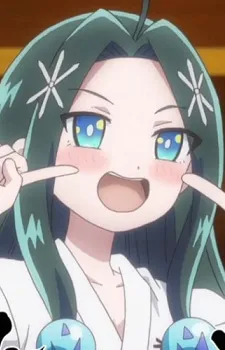 Tsurara Kuromori