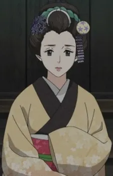 Onobu
