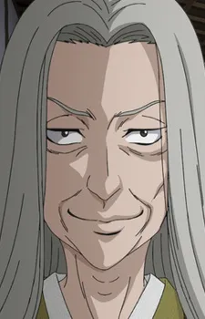 Kasuga no Tsubone