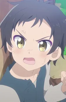 Кай