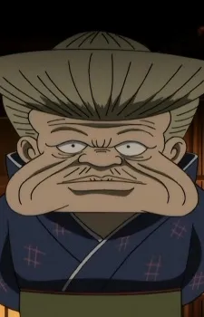 Kikunosuke