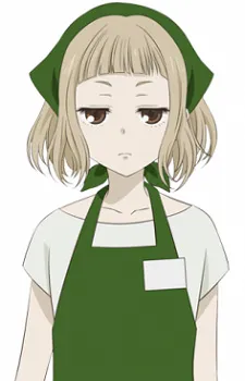 Rio Nishina
