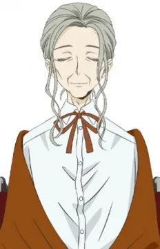 Yume's Grandmother