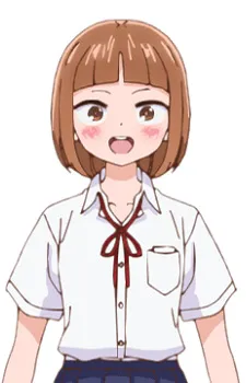 Rin Kanaoya