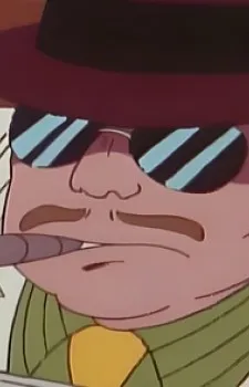 Capone