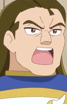 Ariri